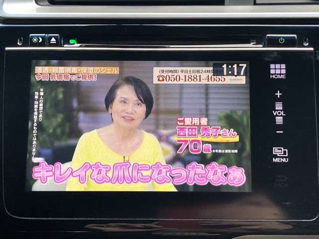 �t���Z�O�e���r