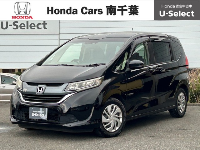 フリード1.5 G ホンダセンシング