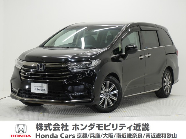 オデッセイ2.0 e:HEV アブソルート