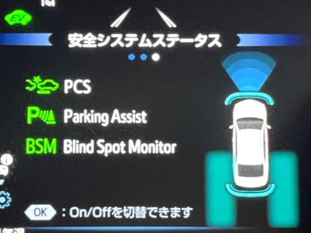 �y�g���^�Z�[�t�e�B�Z���X�z���s���ɑO���̎ԗ�����F�����A�Փ˂������Ȏ��͌x��ƃu���[�L�ŏՓˉ���Ɣ�Q�y�����A�V�X�g�B�����S�Ƀh���C�u�����y���݂��������܂��B