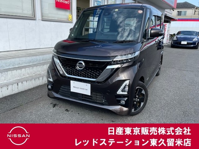 ルークスハイウェイスター