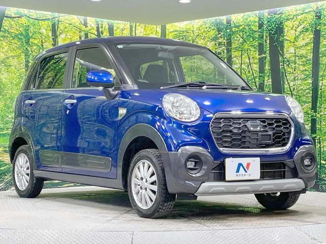 �������x�̃K���X�疌�ŝ����͂������A�㎿�ȃc���E����������B���O����_���J�����؂Ȉ��Ԃ�ی삵�A�F�����E�򉻂�h�~�B�u�e�X�v���b�V���R�[�g�v�A�u�e�v���~�b�T�R�[�g�v���炨�I�т��������܂��B