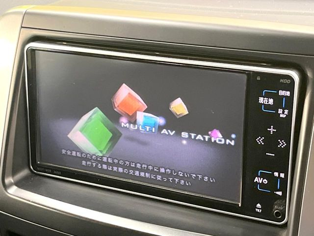 ヴォクシー2.0 ZS 煌II