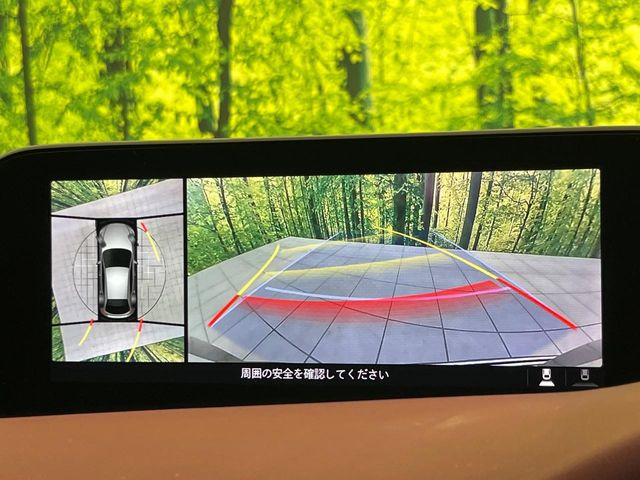 �y360&deg;�r���[���j�^�[�z��p�̃J�����ɂ��A�ォ�猩���낵���悤�Ȏ��_��360�x�N���}�̎��͂��m�F���邱�Ƃ��ł��܂������p�������m�F���₷���A�����ꏊ�ł̐؂�Ԃ��⒓�Ԃ��X���[�Y�ɍs���܂��B