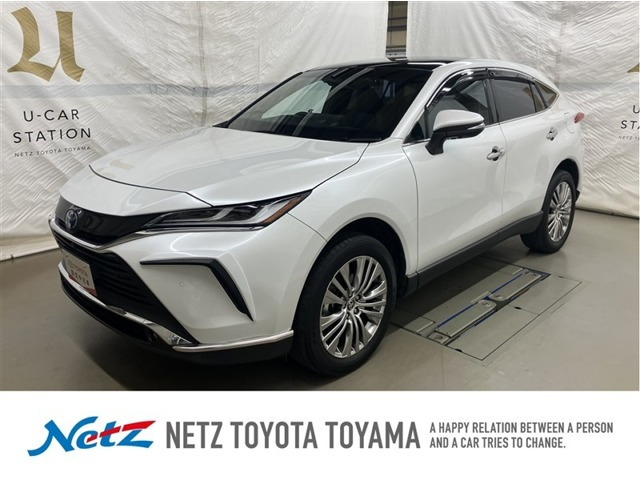 ハリアー2.5 ハイブリッド E-Four Z レザーパッケージ 4WD