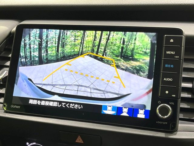 �y�o�b�N�J�����z���Ԏ��Ɍ�������A���^�C���f���Ŋm�F�ł��܂��B��^���Ǝ{�݂◧�̒��ԏ�ł̒��Ԏ���A��Ԃ̃o�b�N���ɑ劈��!�^�]�X�L���Ɋւ�炸�A����K�{�ƂȂ��������̂ЂƂł�!