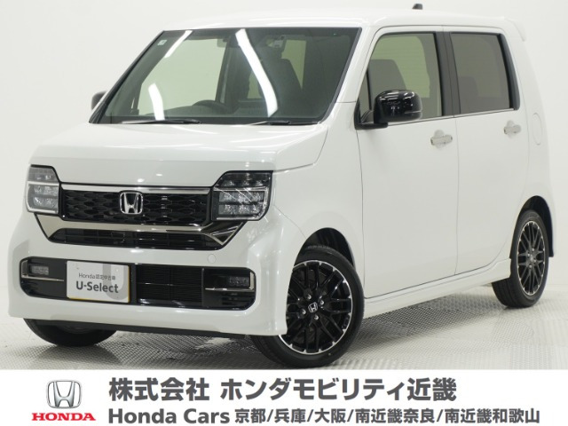 N-WGNカスタムL ターボ