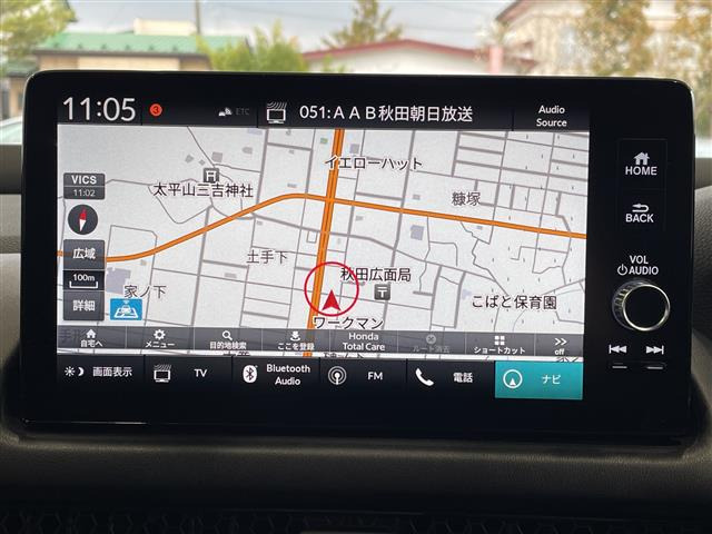 ZR-V2.0 e:HEV Z ブラックスタイル 4WD