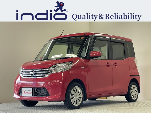 デイズルークスX