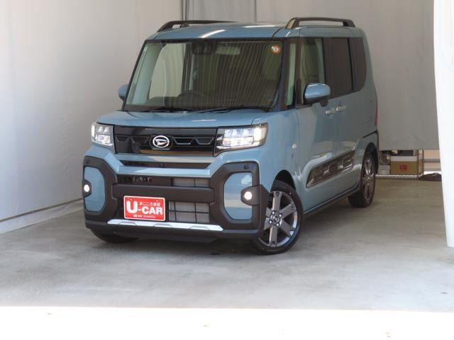 タントファンクロスターボ リミテッド