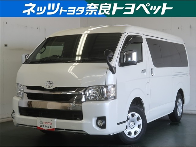 ハイエースバン2.8 スーパーGL ワイド ダークプライムII ロング ミドルルーフ  ディーゼル