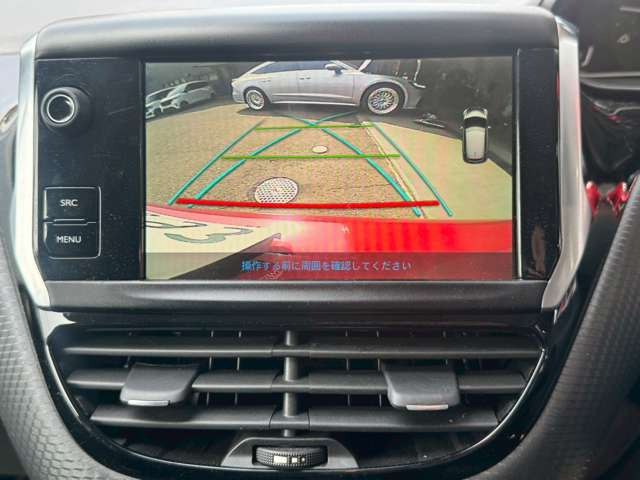 カーライフをトータルサポート致します♪新車・中古車販売・車検、点検・修理、板金塗装、自動車保険等お任せください☆彡