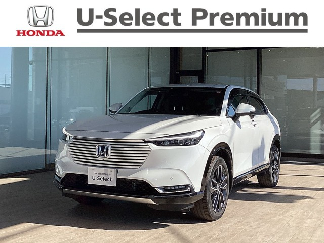 ヴェゼル1.5 ハイブリッド Z