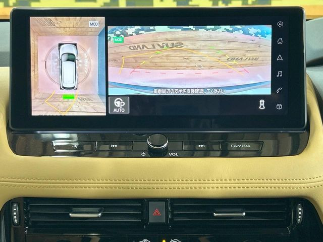 �y�A���E���h�r���[���j�^�[�z��p�̃J�����ɂ��A�ォ�猩���낵���悤�Ȏ��_��360�x�N���}�̎��͂��m�F���邱�Ƃ��ł��܂������p�������m�F���₷���A�����ꏊ�ł̐؂�Ԃ��⒓�Ԃ��X���[�Y�ɍs���܂��B