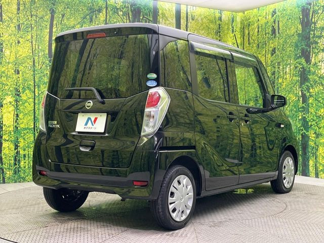 ���S���̃l�N�X�e�[�W���炨���񂹂��\��!�����̓X�܂ɓW�����Ă���N���}���C�ɂȂ�ꍇ���A�Ŋ��̓X�܂ł��������������Ƃ��\�ł�!���񎄂����ɗv�]������������������!���ʓr��p