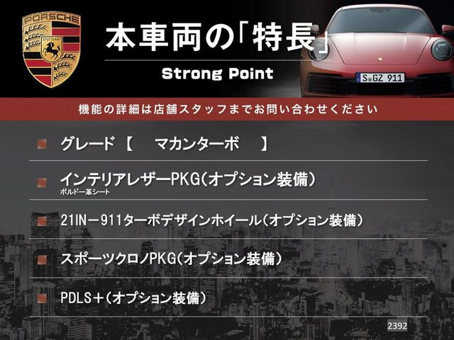 �{�ԗ��̎�ȓ������܂Ƃ߂܂����B��L�̑��ɂ����`��������Ȃ����͂��������܂��B���񂨋C�y�ɂ��₢���킹�������B