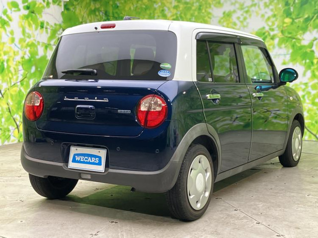 アルトラパンモード