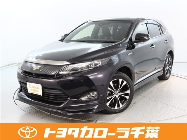 ハリアー2.5 ハイブリッド E-Four プレミアム アドバンスドパッケージ スタイルモーヴ 4WD