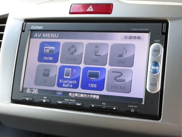 フリードスパイクハイブリッド1.5 ジャストセレクション