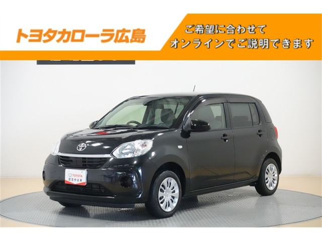 パッソ1.0 X Lパッケージ S