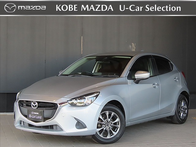 デミオ1.3 13S ツーリング