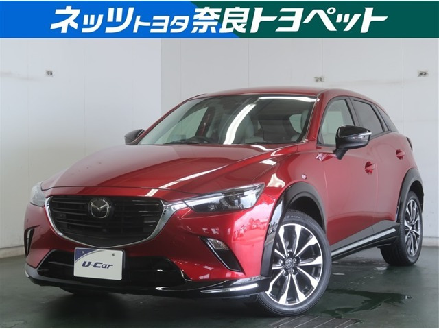 CX-31.5 15S アーバンドレッサー