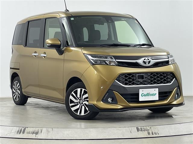 タンク1.0 カスタム G S