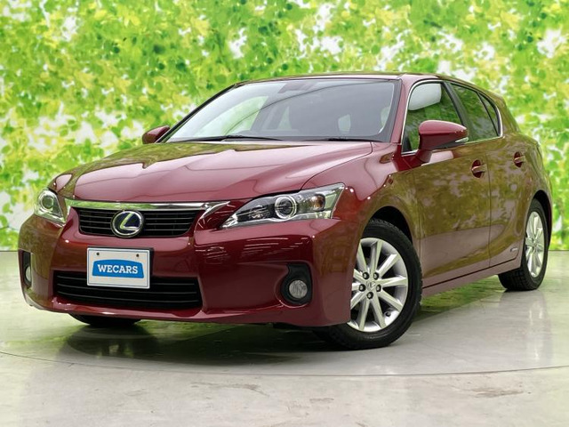 CT200h バージョン C