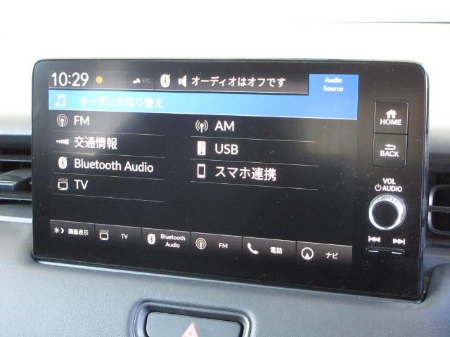 ヴェゼル1.5 ハイブリッド Z