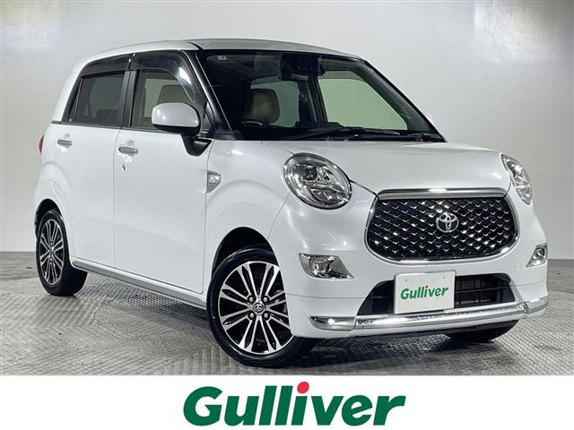 ピクシスジョイF G SAIII