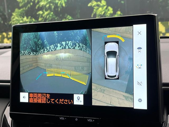 �y�p�m���~�b�N�r���[���j�^�[�z��p�̃J�����ɂ��A�ォ�猩���낵���悤�Ȏ��_��360�x�N���}�̎��͂��m�F���邱�Ƃ��ł��܂������p�������m�F���₷���A�����ꏊ�ł̐؂�Ԃ��⒓�Ԃ��X���[�Y�ɍs���܂��B