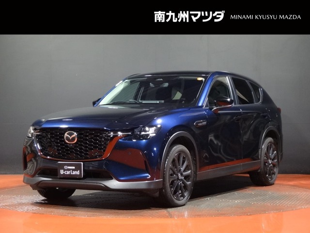 CX-603.3 XD SP ディーゼル