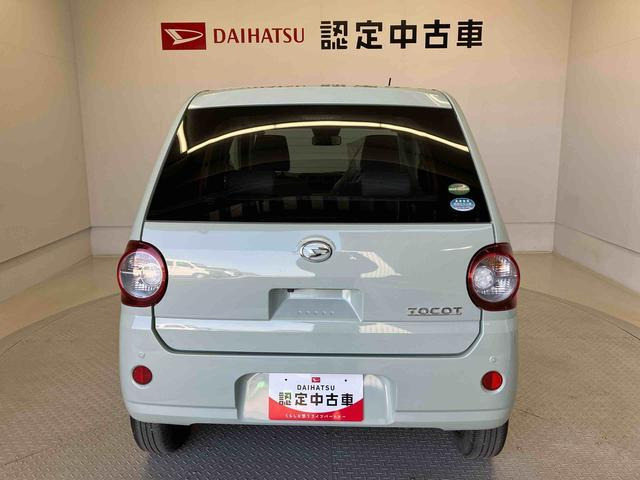 ミラトコットG リミテッド SAIII