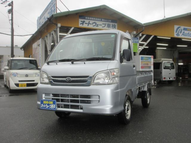 ハイゼットトラックエアコン パワステ スペシャル VS