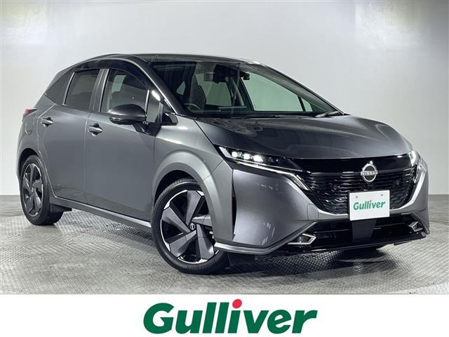 ノートオーラ1.2 G