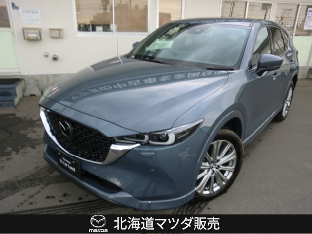 CX-52.2 XD エクスクルーシブ モード 4WD