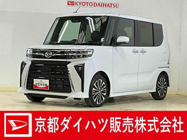 タントカスタムRS