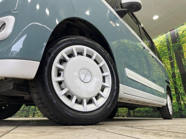 �y����14�C���`�X�`�[���z�C�[���z�l�N�X�e�[�W�ł́w�ЊO�A���~�z�C�[���x���D�]������!�L���u�����h���炨�l�ł��ȃA���~�܂ŕ��L������Ēv���܂���X�^�b�h���X�^�C������舵���Ă���܂��̂ł��C��������!