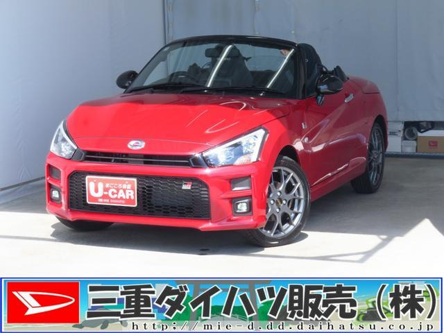 コペンGR スポーツ