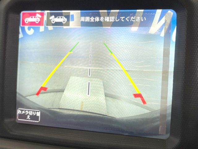 ���K�C�h���C���t���o�b�N�J����:�s���Ȓ��Ԃ�����ň��S!�K�C�h���C���t���Ȃ̂ŋ����ӏ��ł̒��Ԃ����N���N�ł�!