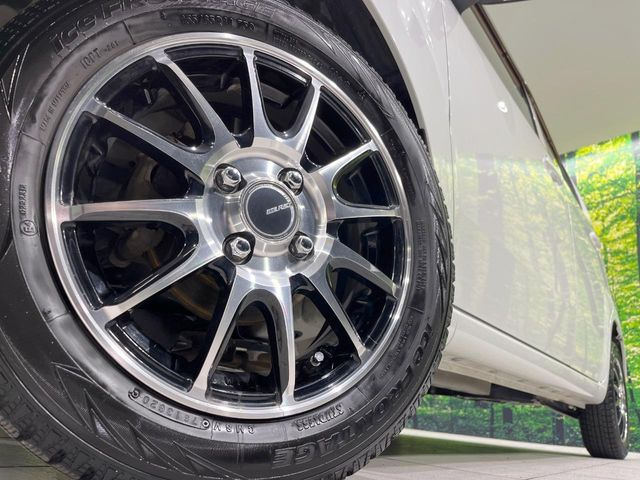 �y14�C���`�A���~�z�C�[���z�O�ςɃ}�b�`�����A���~�z�C�[���𑕒����Ă���܂��B�e��A���~�z�C�[����A�X�^�b�h���X�^�C�����戵�����Ă���܂��B���񂲑��k����������