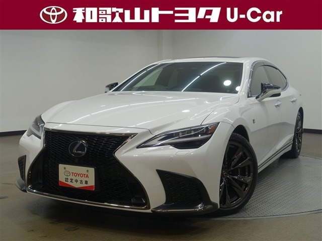LS500h Fスポーツ 4WD