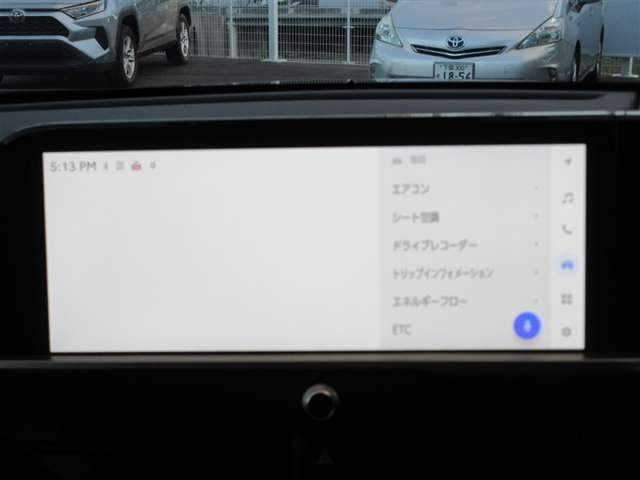 クラウンスポーツ2.5 Z E-Four 4WD