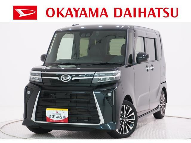 タントカスタムRS