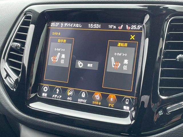 ���t�����g�V�[�g�q�[�e�B���O:�^�]�ȁE����ȋ���2�i�K�Œ��߂��\�ȃV�[�g�q�[�^�[�𑕔����Ă���܂��B�G�߂��킸���K�ɂ��g�p���������܂��B