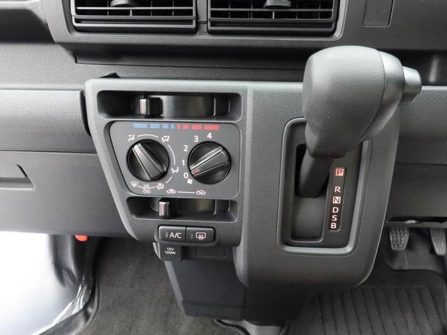 ハイゼットカーゴ