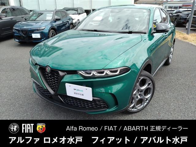 トナーレプラグインハイブリッド Q4 ヴェローチェ 4WD