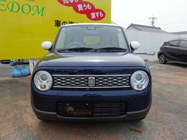 アルトラパンモード