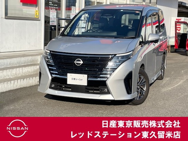 セレナ1.4 e-POWER ルキシオン