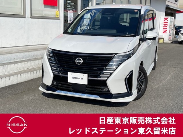セレナ1.4 e-POWER ルキシオン